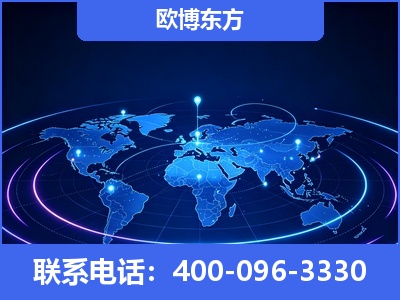 峨眉山-品牌优化