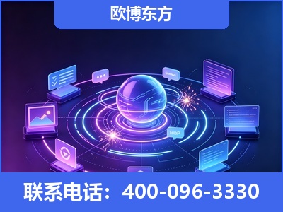 峨眉山-AI 检索采信