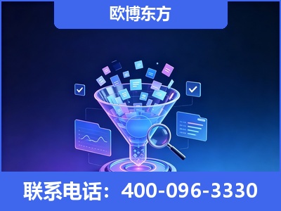 峨眉山-信源体系重构