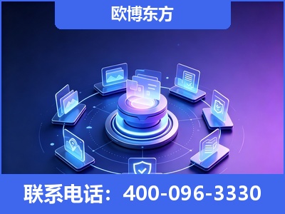 峨眉山-AI 搜索优化